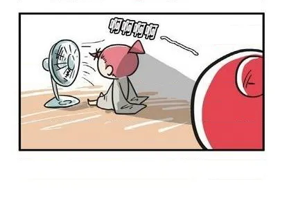 第16话 第3页