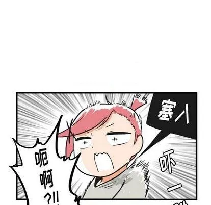 第16话 第5页