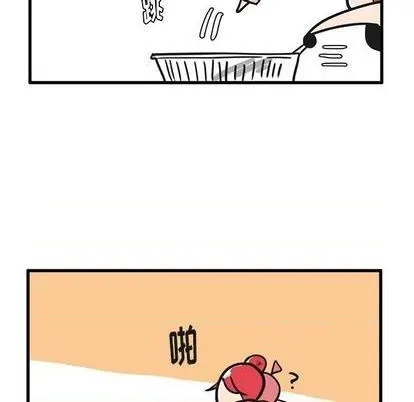 第16话 第28页