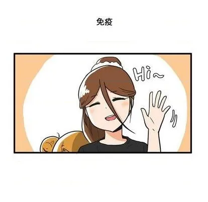 第17话 第15页