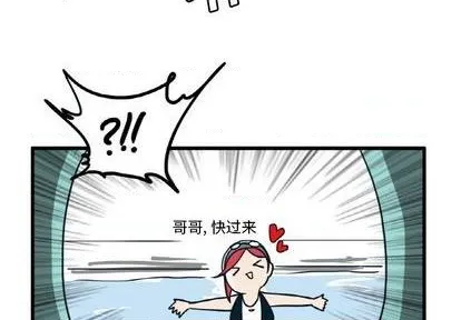 第18话 第4页