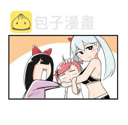 第18话 第12页