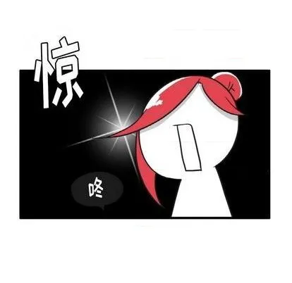 第18话 第13页