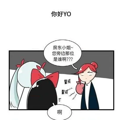 第18话 第15页