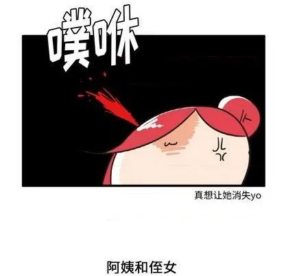 第18话 第18页