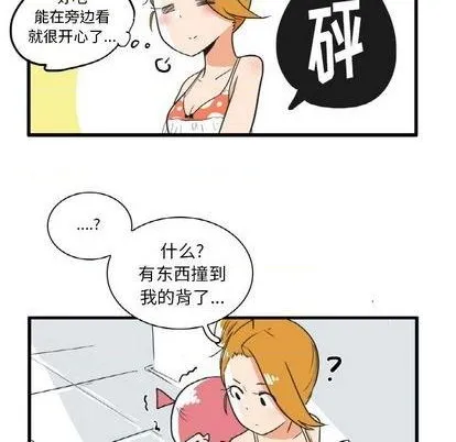 第18话 第27页