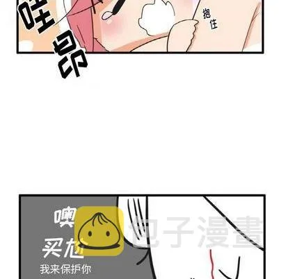 第18话 第29页