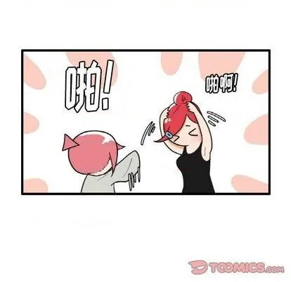 第20话 第16页