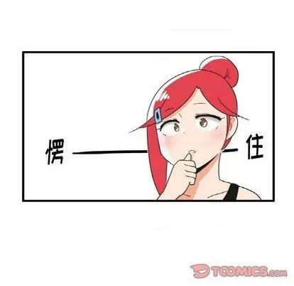 第20话 第21页