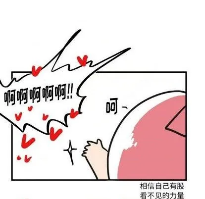 第19话 第10页