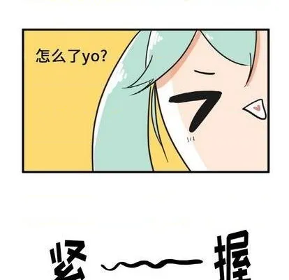 第19话 第12页