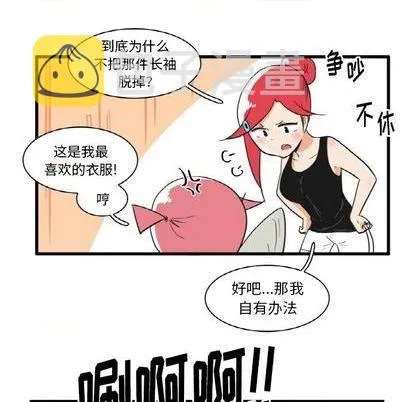 第19话 第19页