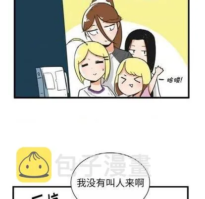 第19话 第24页