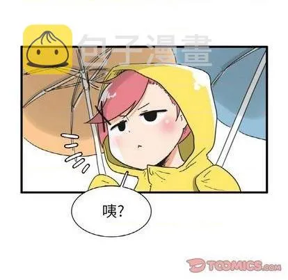 第21话 第17页