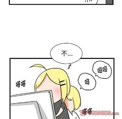 第22话 第9页