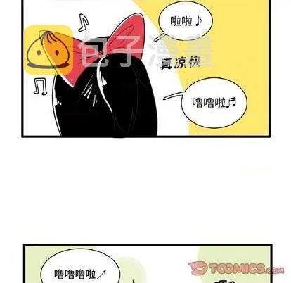 第22话 第23页
