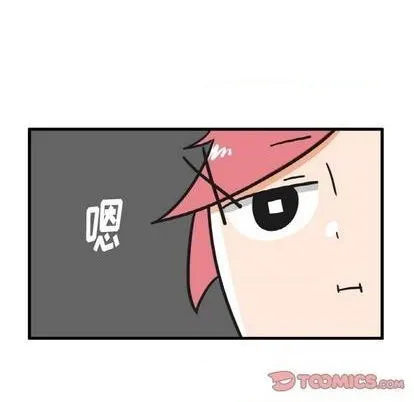 第24话 第13页