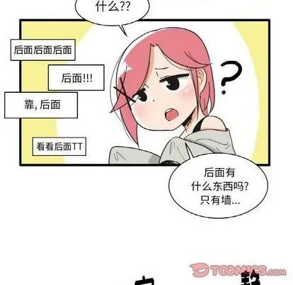 第24话 第24页