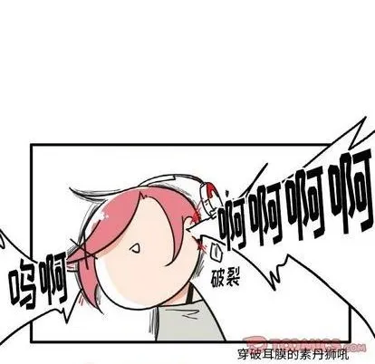 第25话 第10页