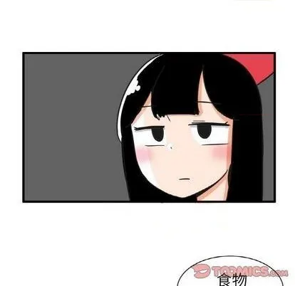 第25话 第17页