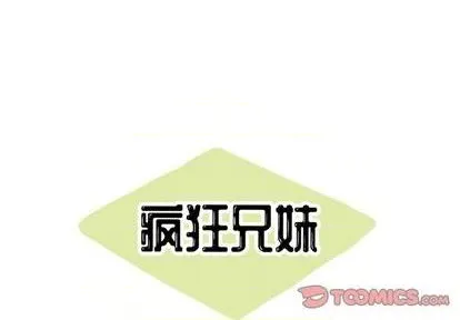 第26话 第1页
