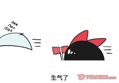 第26话 第2页
