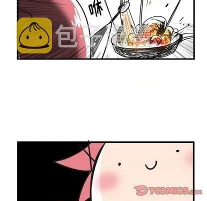 第26话 第29页