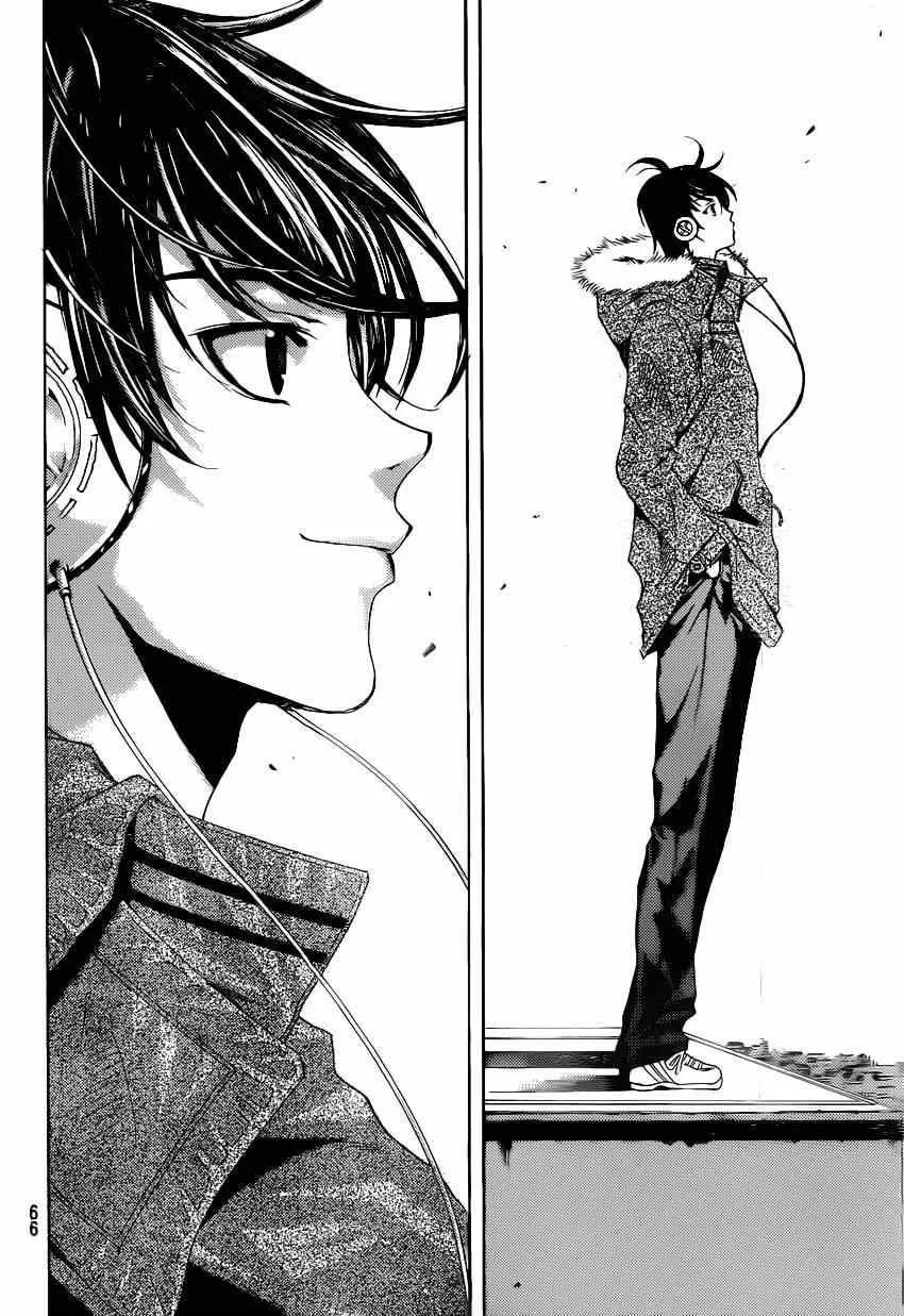 第46话 第10页