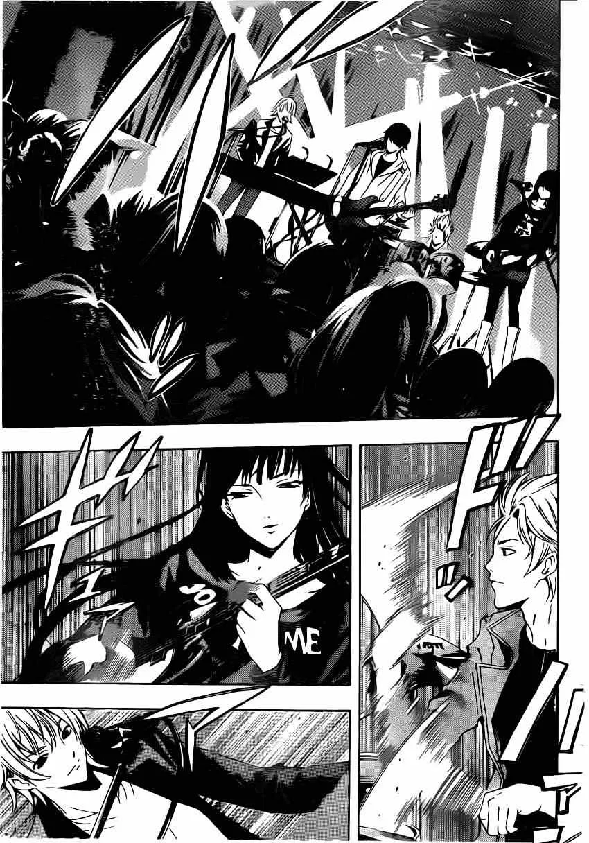 第51话 第7页