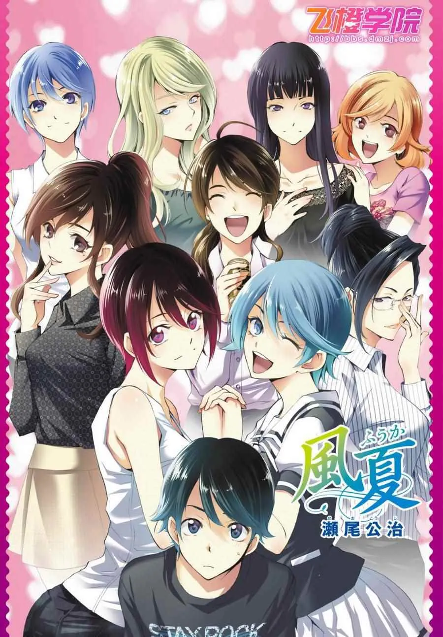 第161话 第1页