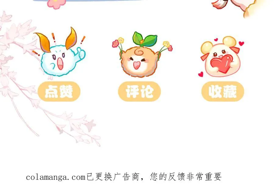 百工灵研学大作战：昆明瓦猫溯源 第24页