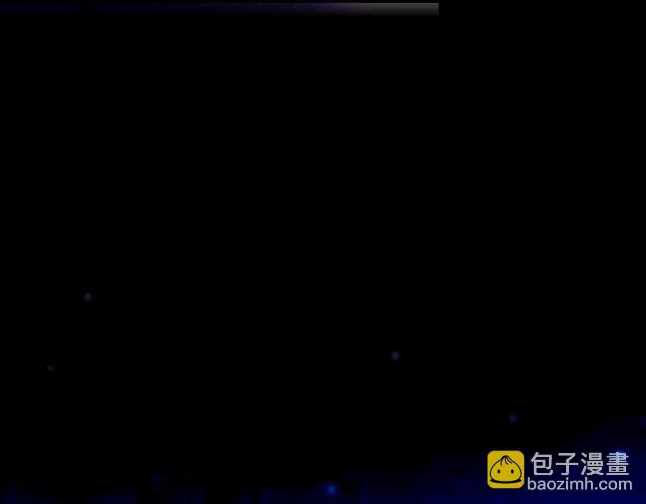 你怕打针？ 第19页