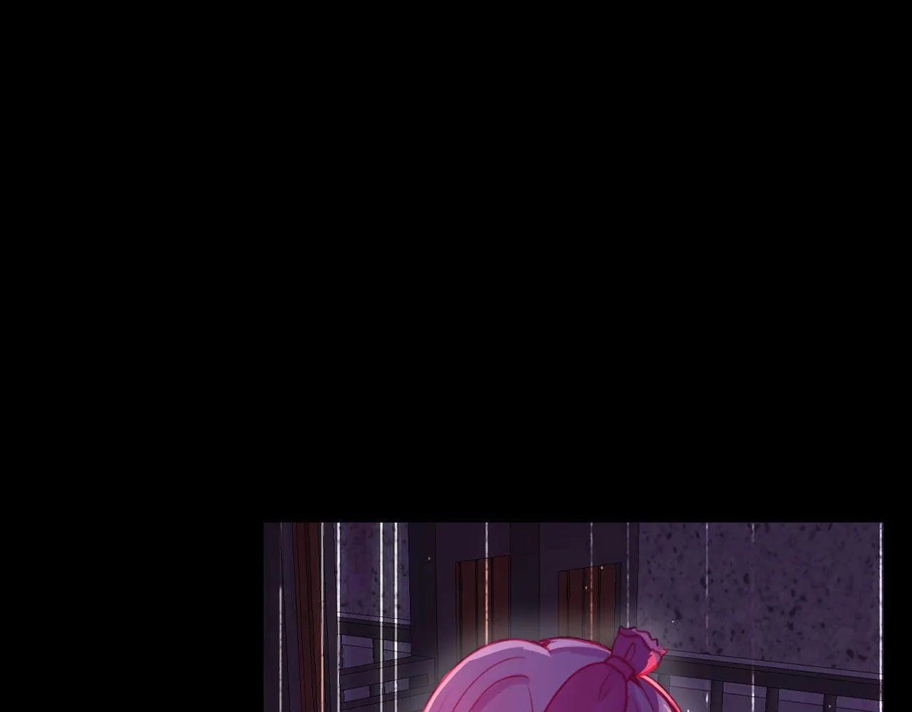 你怕打针？ 第24页