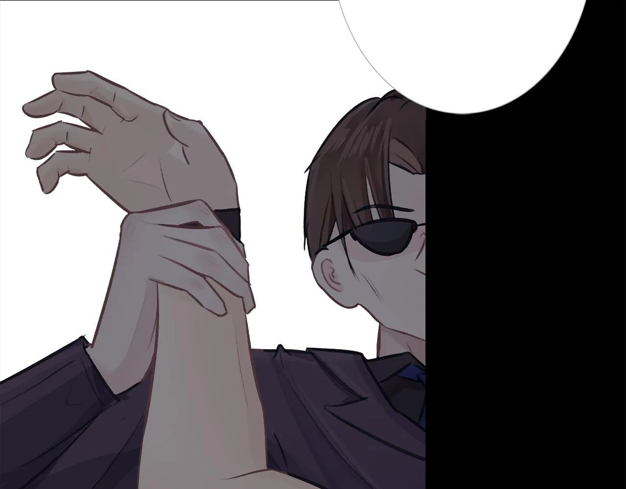放过他 第46页