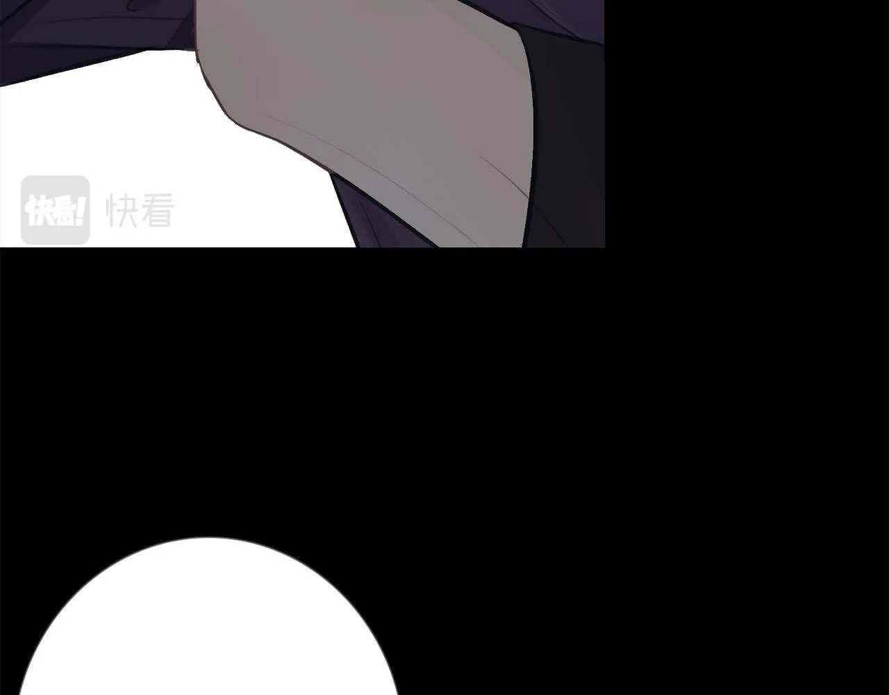 放过他 第47页