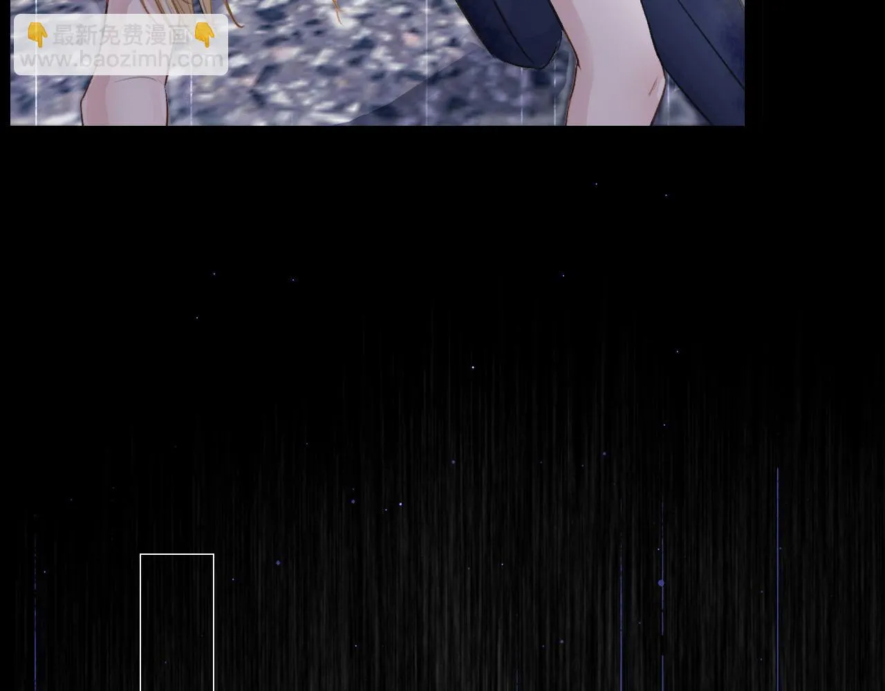 放过他 第64页