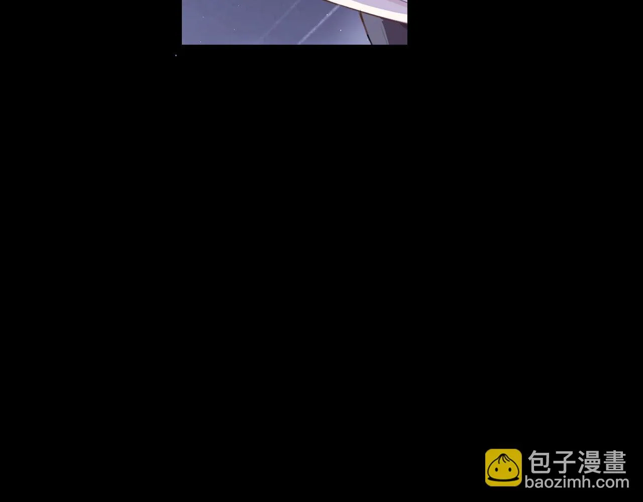 我讨厌你这个样子！ 第89页