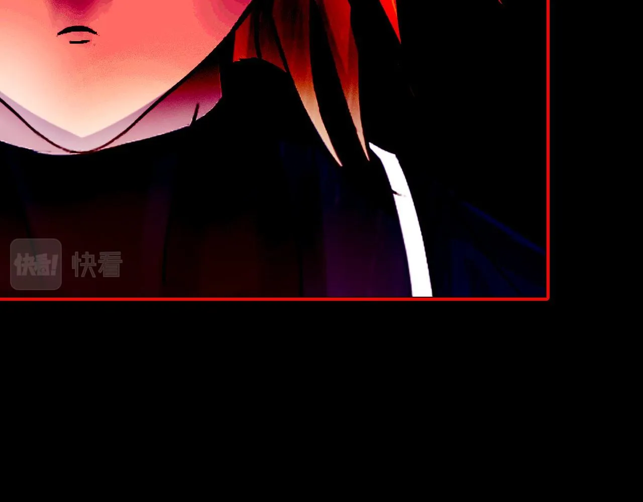 不要啊，学长 第76页