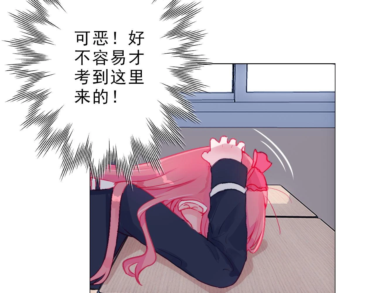 看比赛吧 第11页