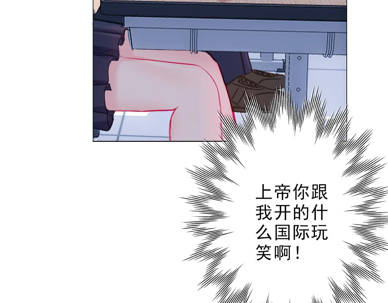 看比赛吧 第12页