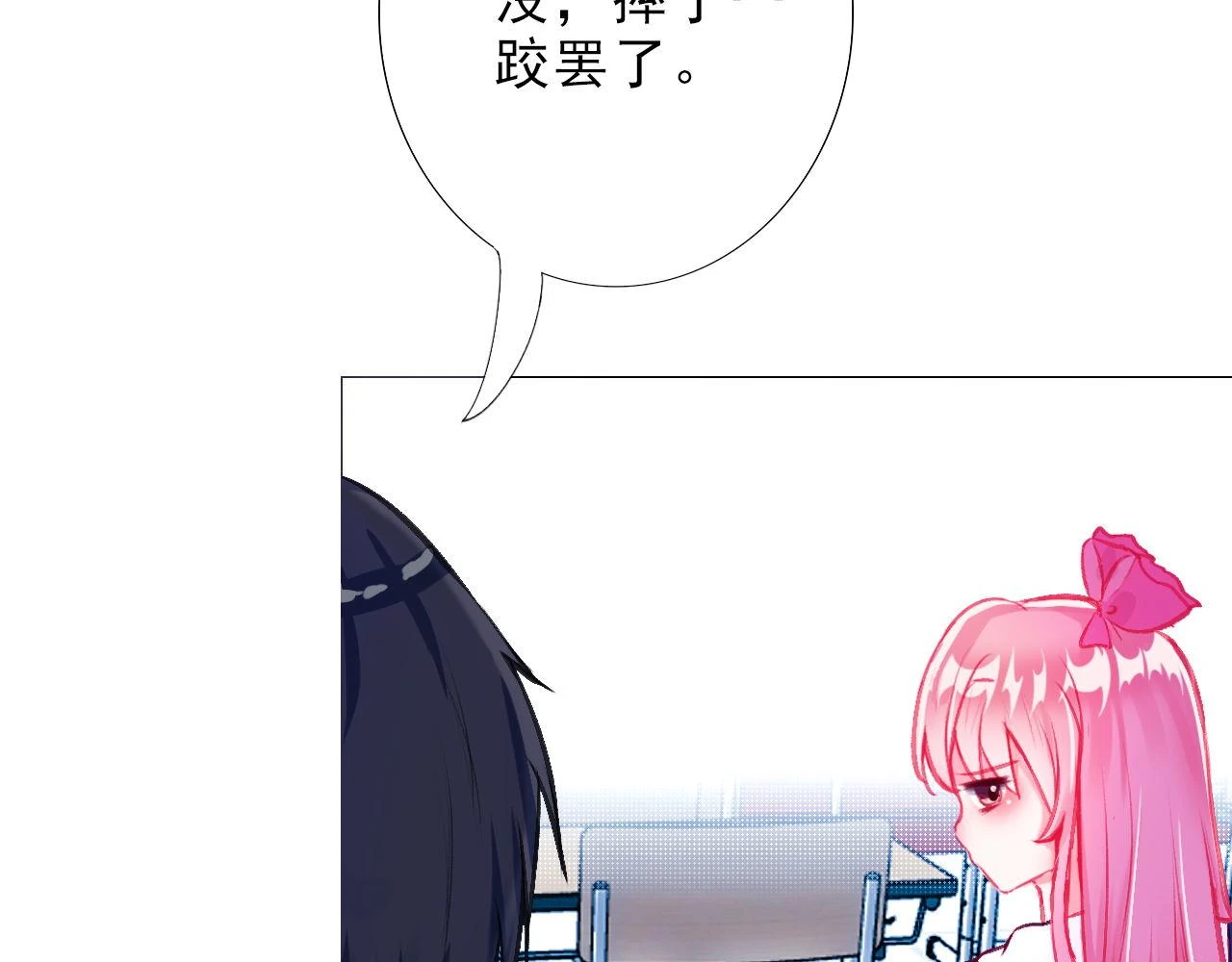看比赛吧 第21页