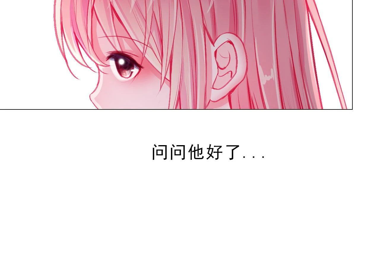 看比赛吧 第30页