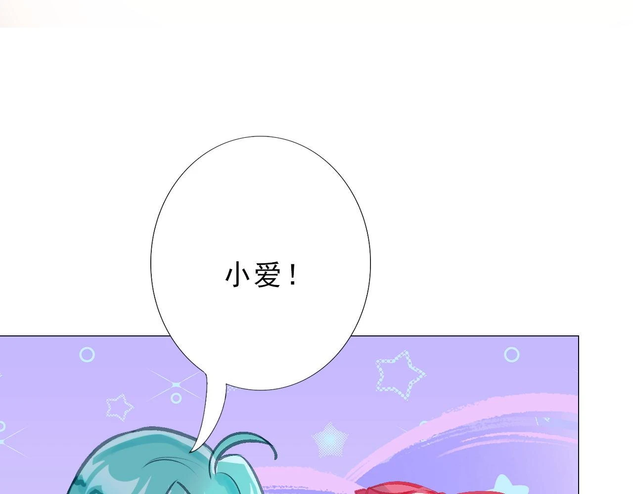 看比赛吧 第40页