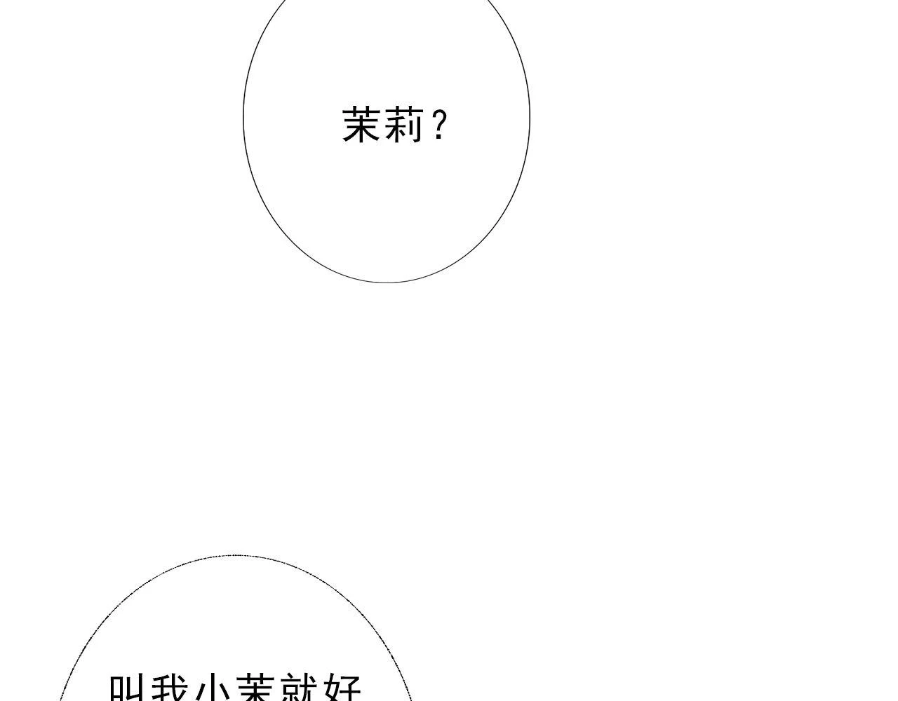 看比赛吧 第42页