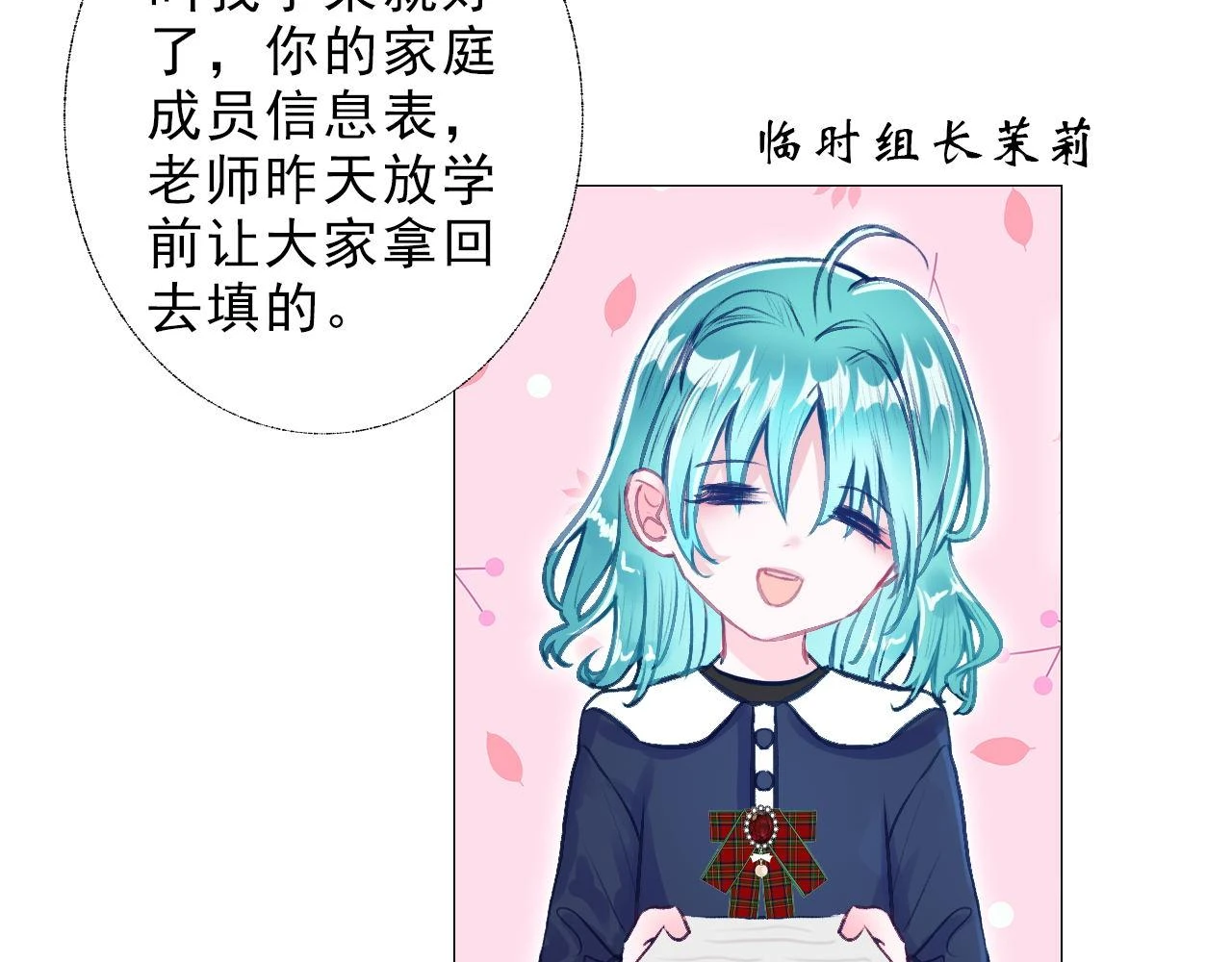 看比赛吧 第43页