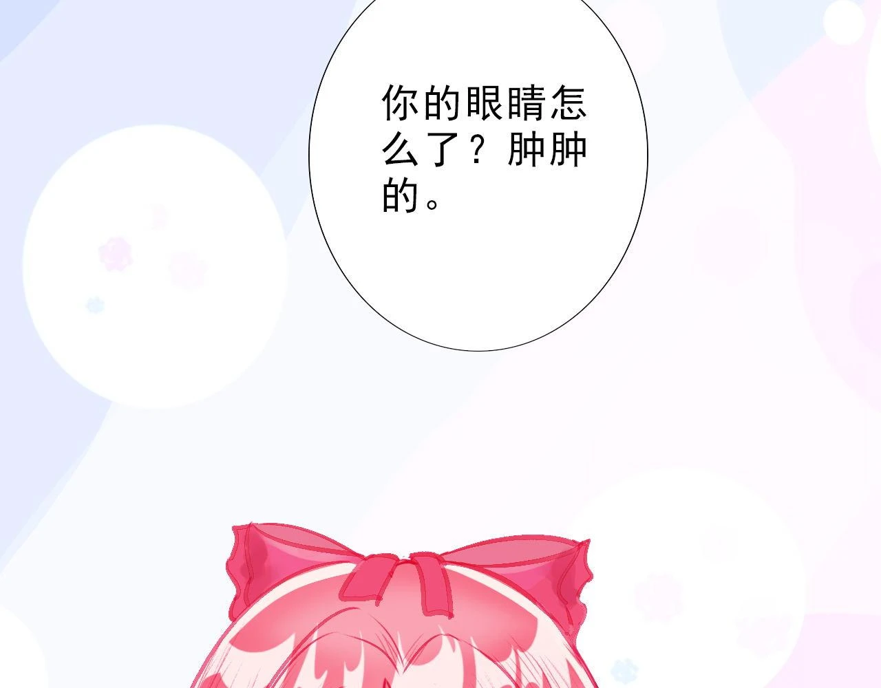 看比赛吧 第48页