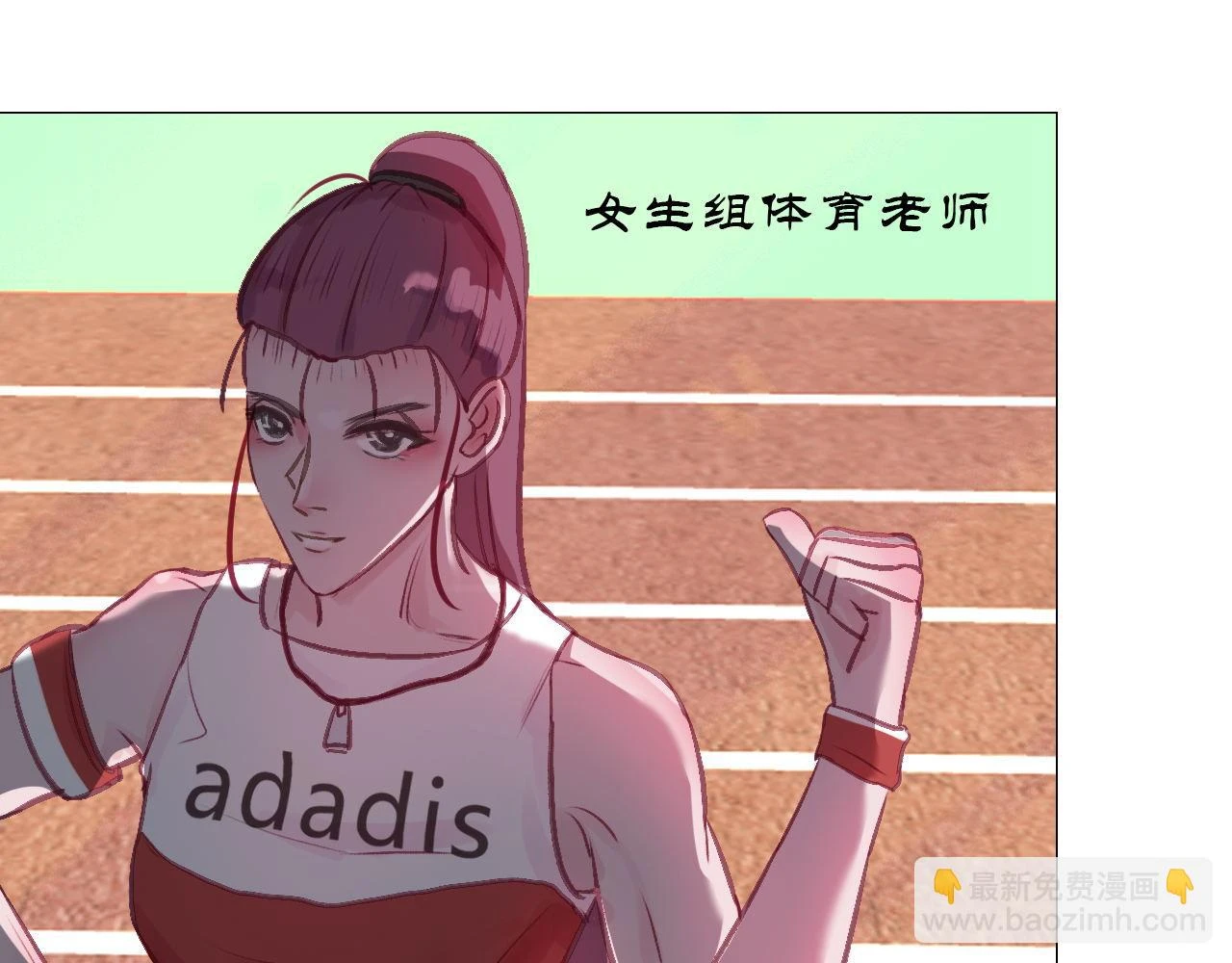 看比赛吧 第62页