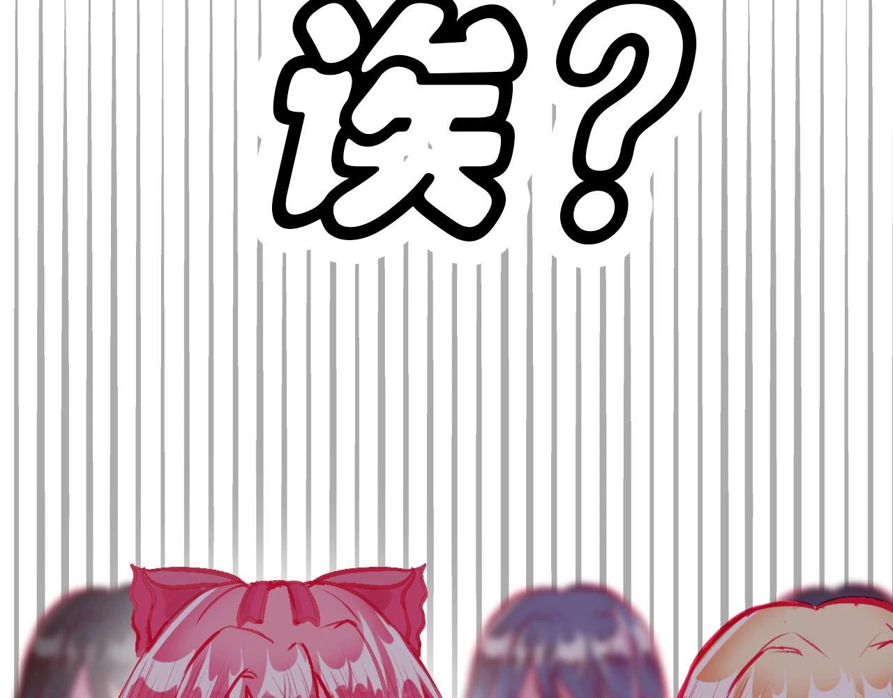 看比赛吧 第65页