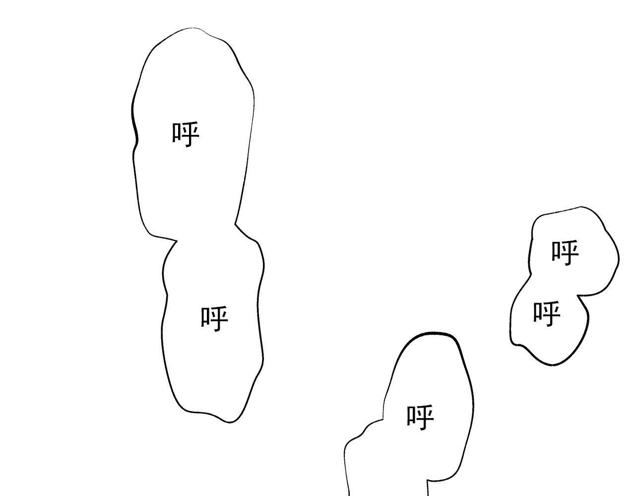 看比赛吧 第70页