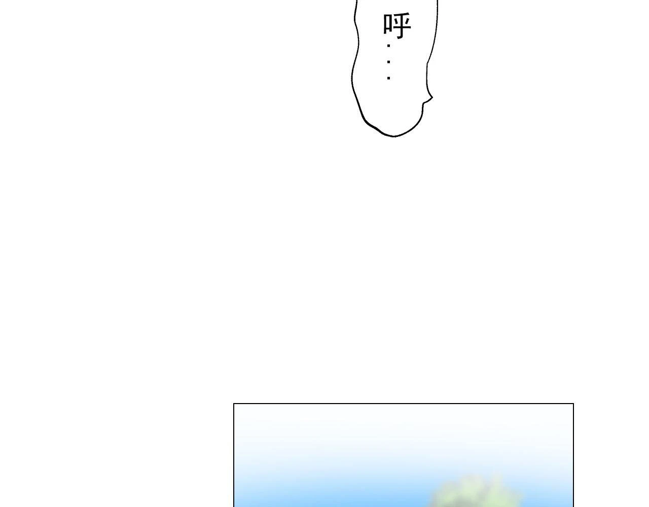 看比赛吧 第71页